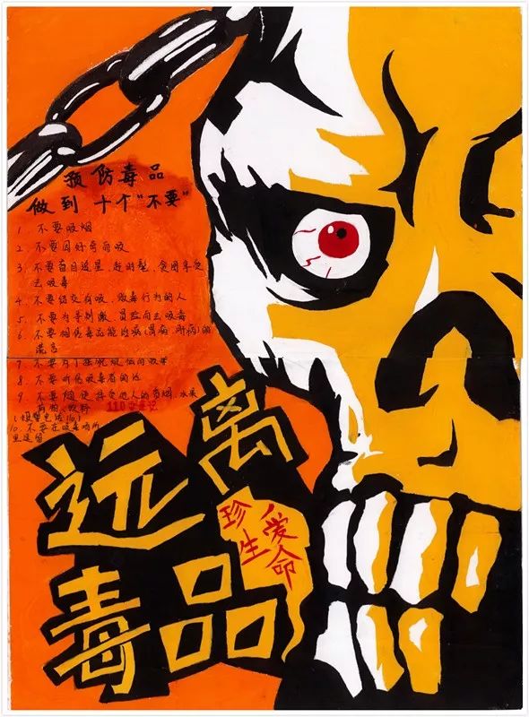 谁能告诉我免费的黄远离不良信息，珍爱网络环境——关于色情成人网址的警示-第3张图片