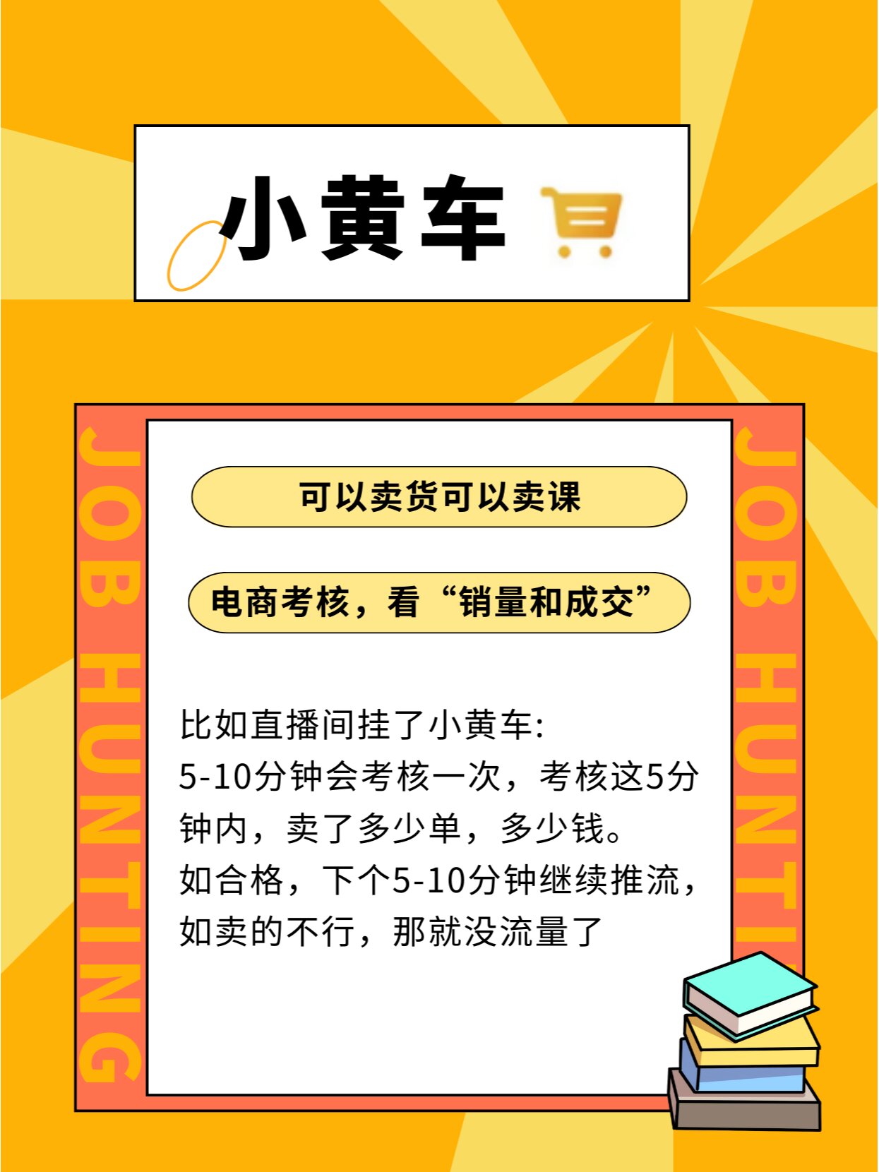 大尺寸的小黄车说说公交MH大尺寸小黄车与公交MH的都市交通新篇章