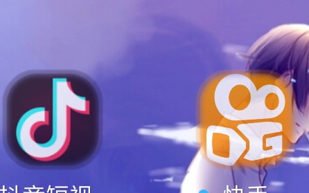 抖阴漫画下载18抖阴，一种新型的社交娱乐方式
