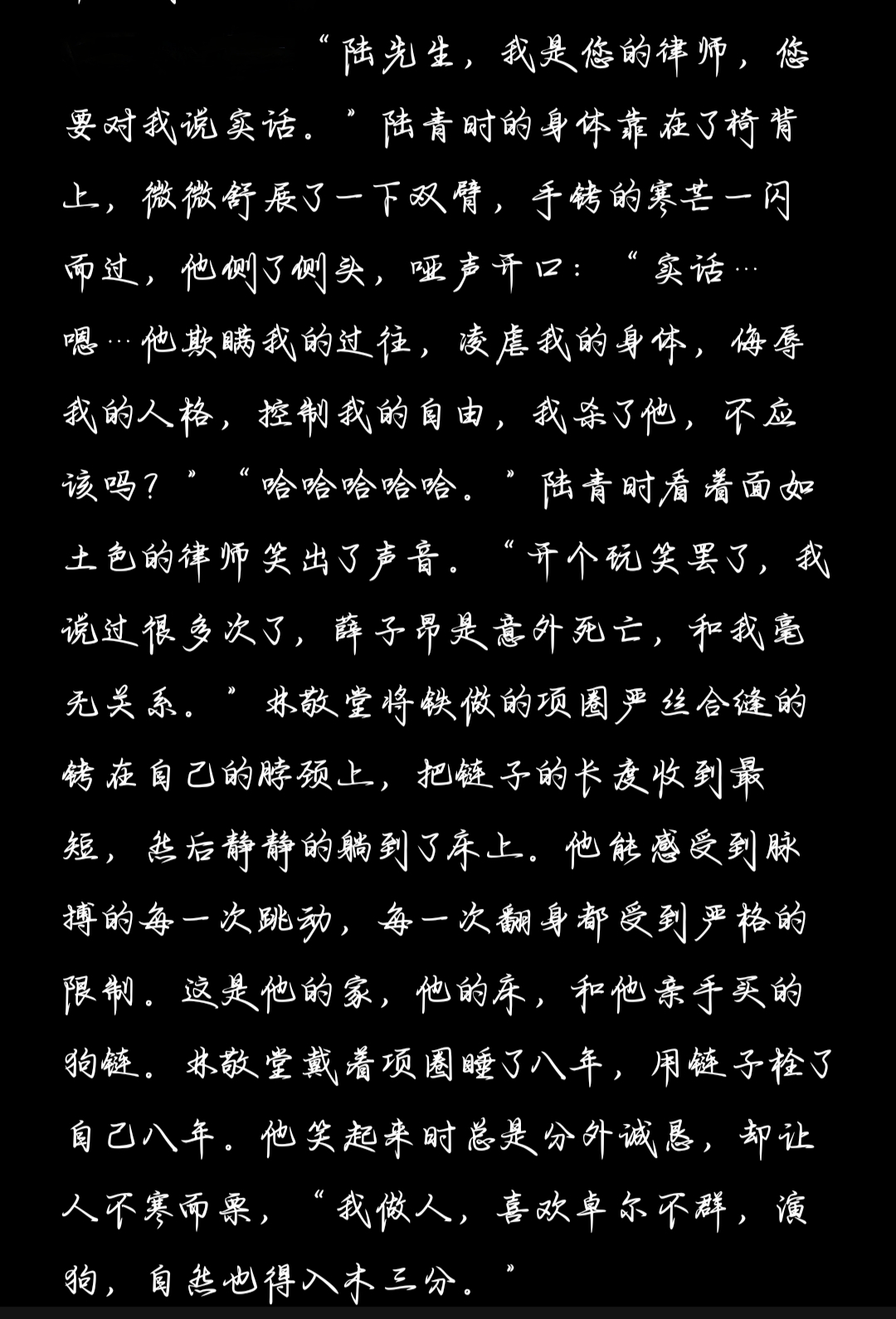 小受H灌满好涨h流出来了小受H的奇妙体验，灌满好涨h的探索与感受-第1张图片