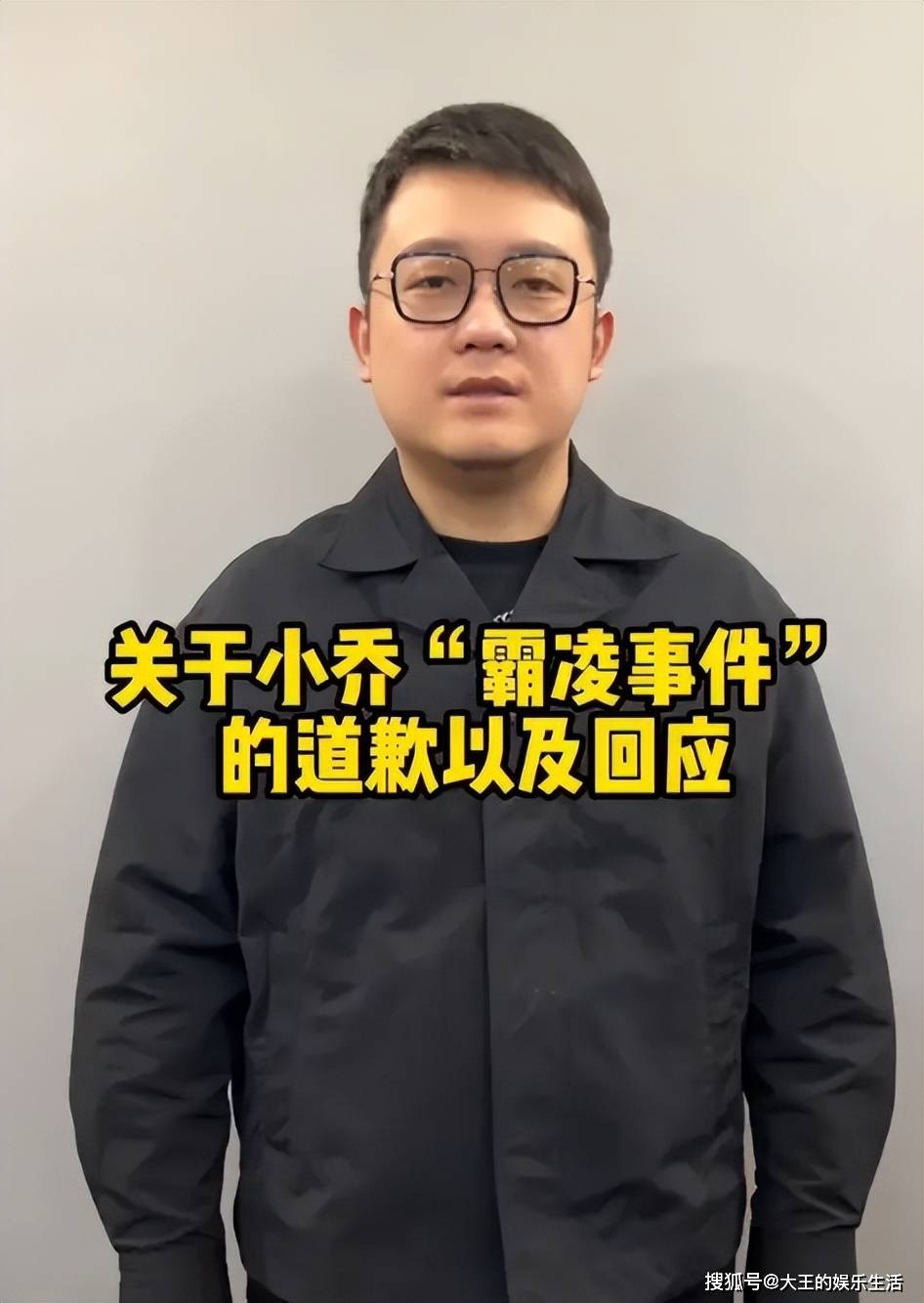 两个人免费视频在线观看高清直播免费高清直播，两人共享的在线视频体验-第1张图片