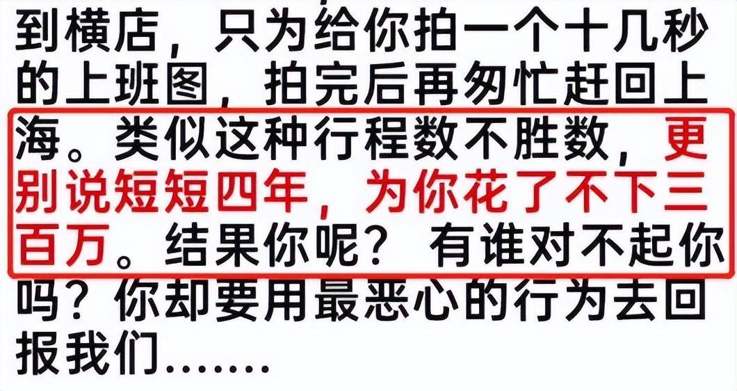 公司如何妥善处理艺人特殊需求——以解决生理需求为例