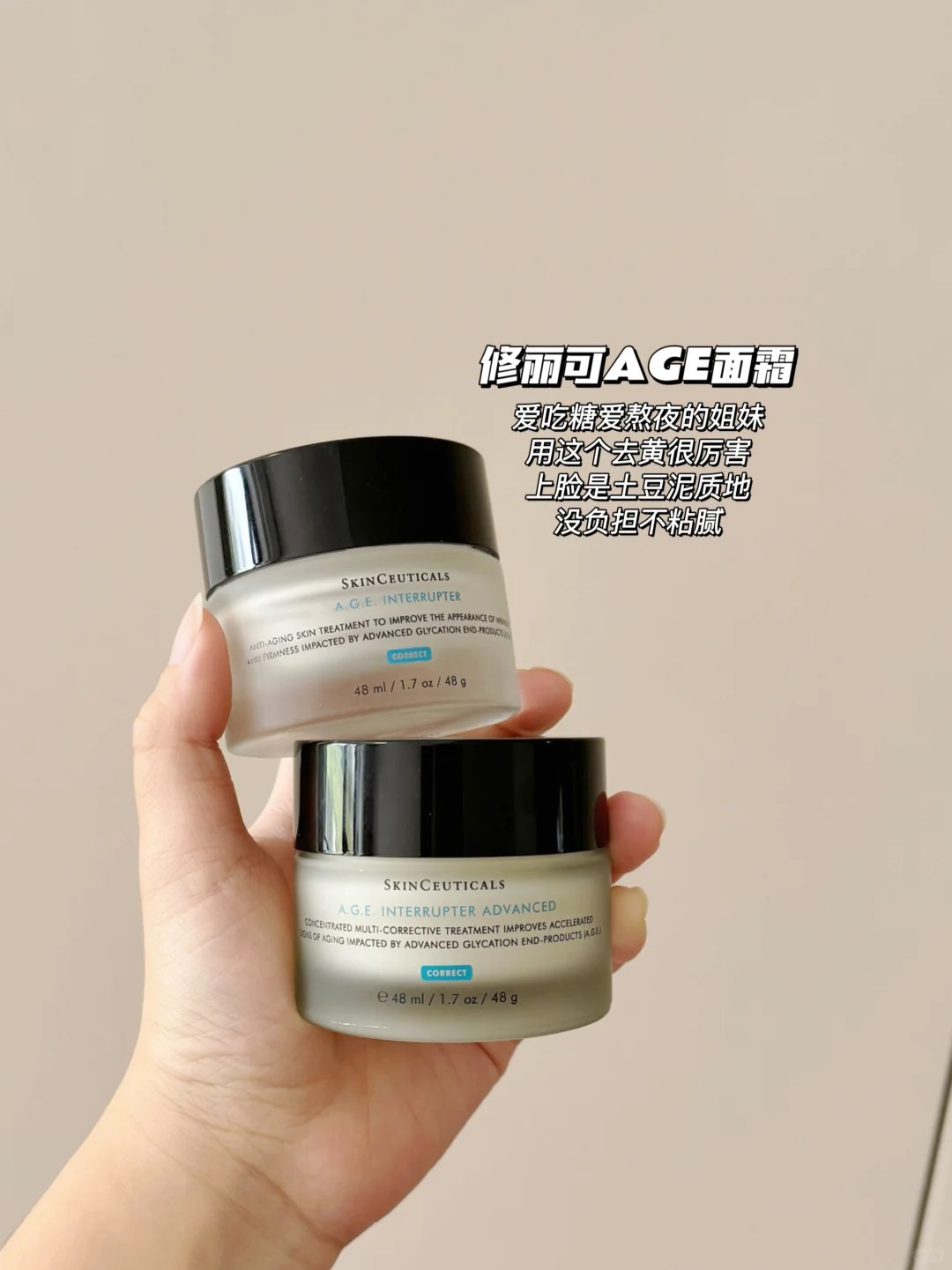 亚洲人不适合欧美产品护肤亚洲肌肤与欧美护肤产品，差异与选择
