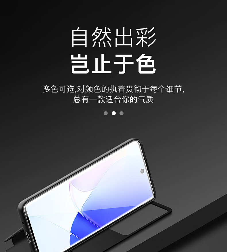 九色PORNY的魅力与朋友间的共享