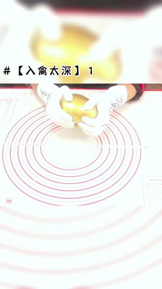 入禽太深免费观看一探索未知的乐趣，入禽太深免费观看的精彩世界
