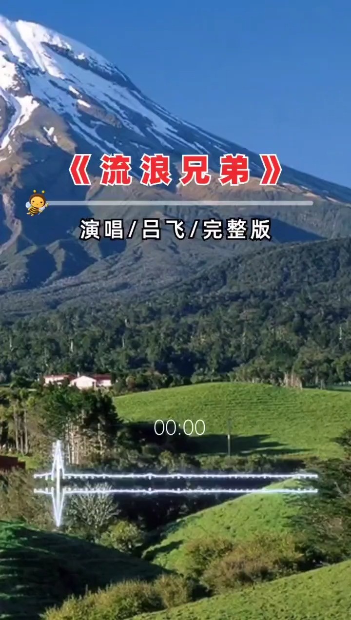 糖豆传媒MV在线精选观看糖豆传媒MV在线精选观看，音乐与视觉的完美融合-第2张图片