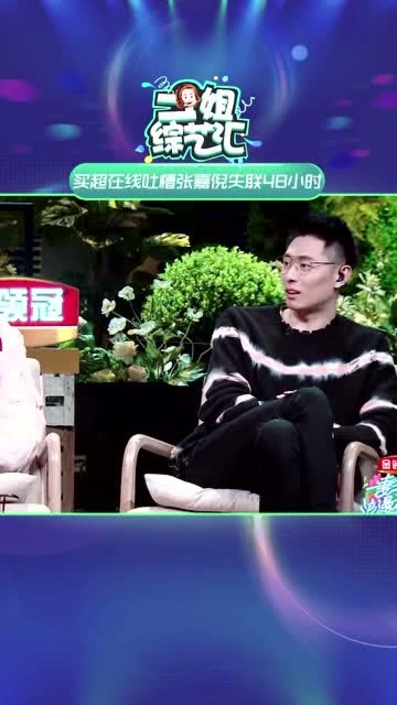 蜜芽222.coo，免费资源，永不失联的在线平台-第3张图片