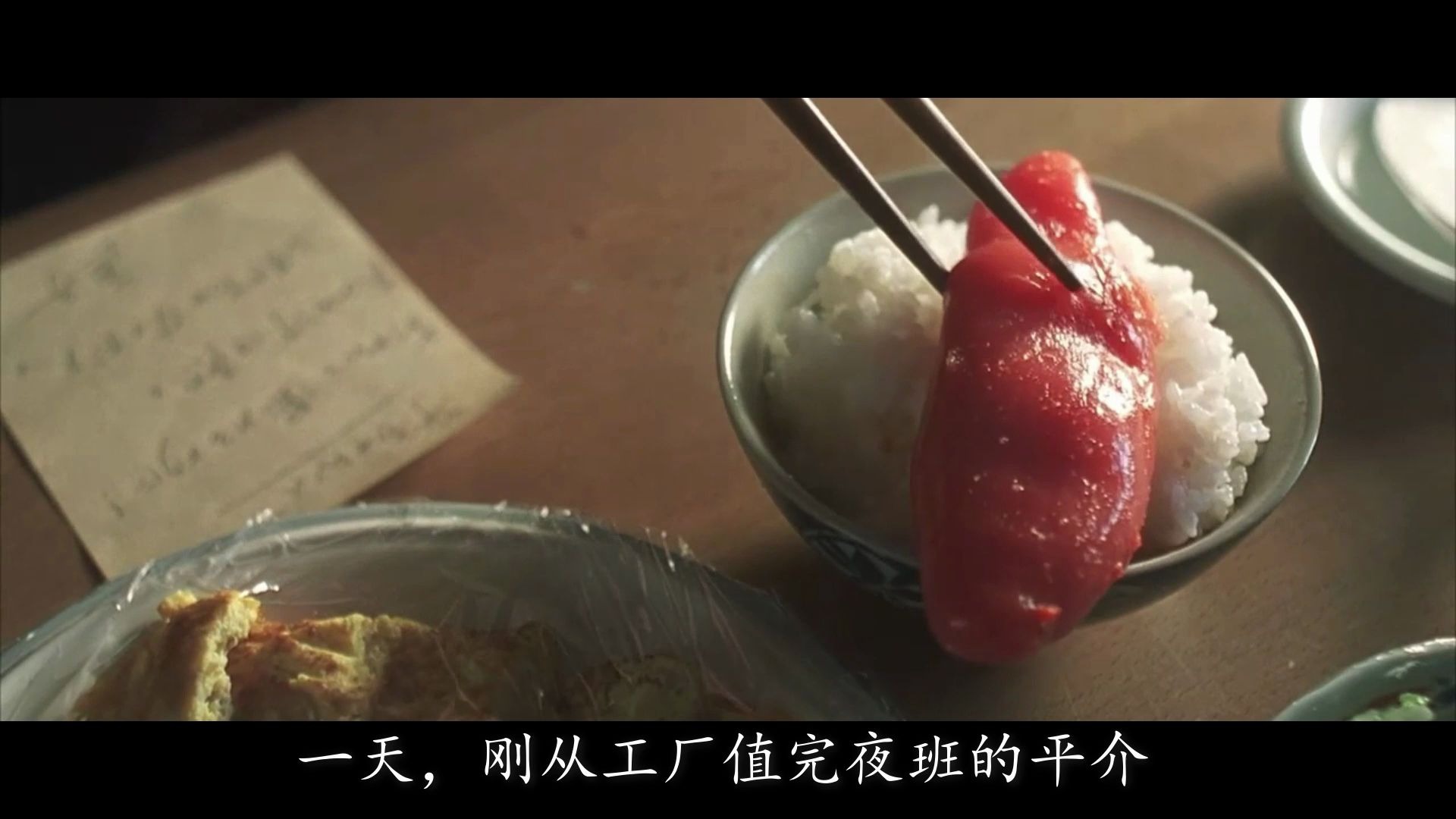 我年轻漂亮的继坶3原著解析我年轻漂亮的继坶