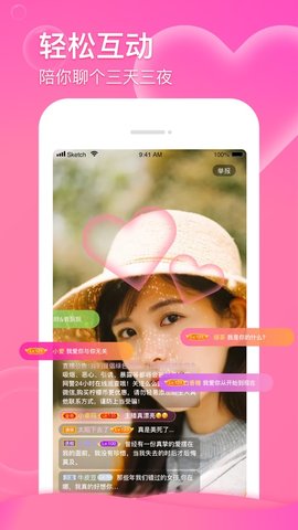 汅API下载大全，免费资源助你一臂之力