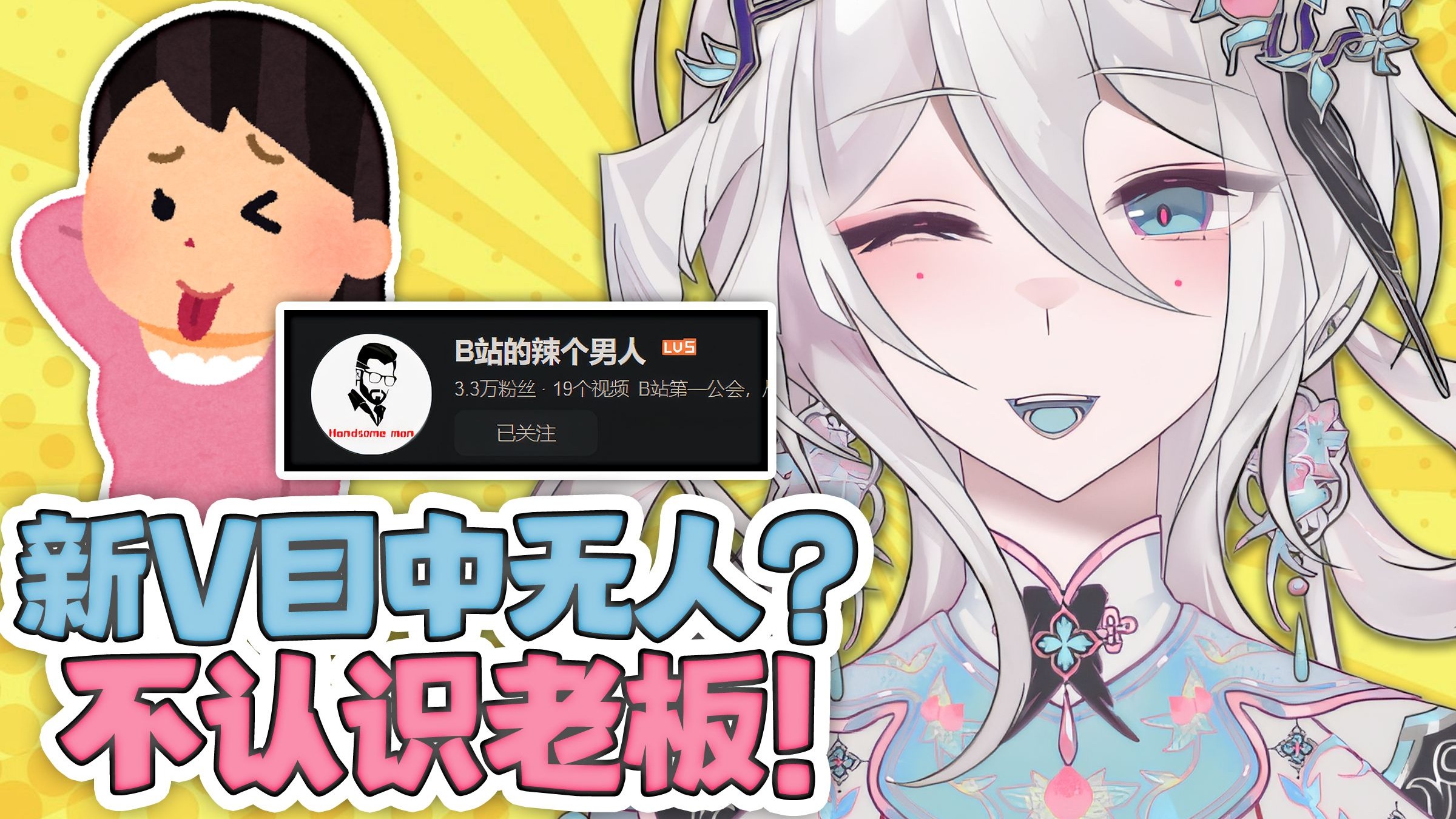 吃瓜网站3551CGFUN吃瓜网，必看大瓜，揭秘网络热点背后的故事