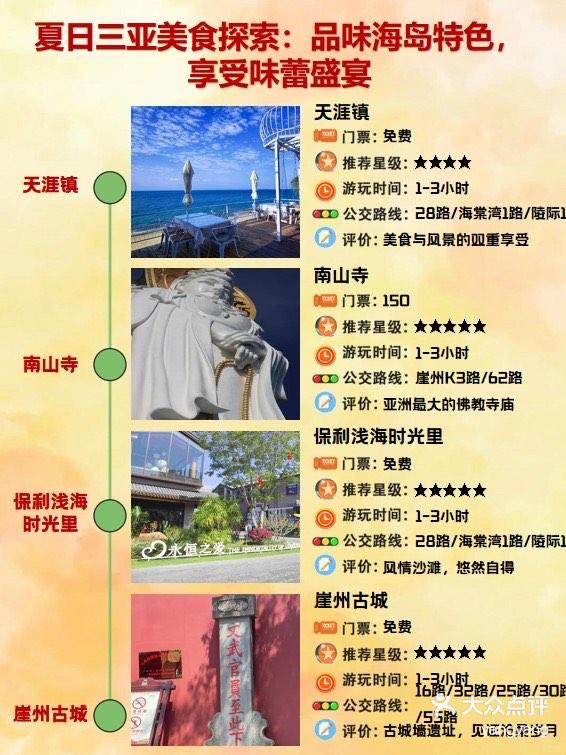 河北11选五，探索数字背后的魅力