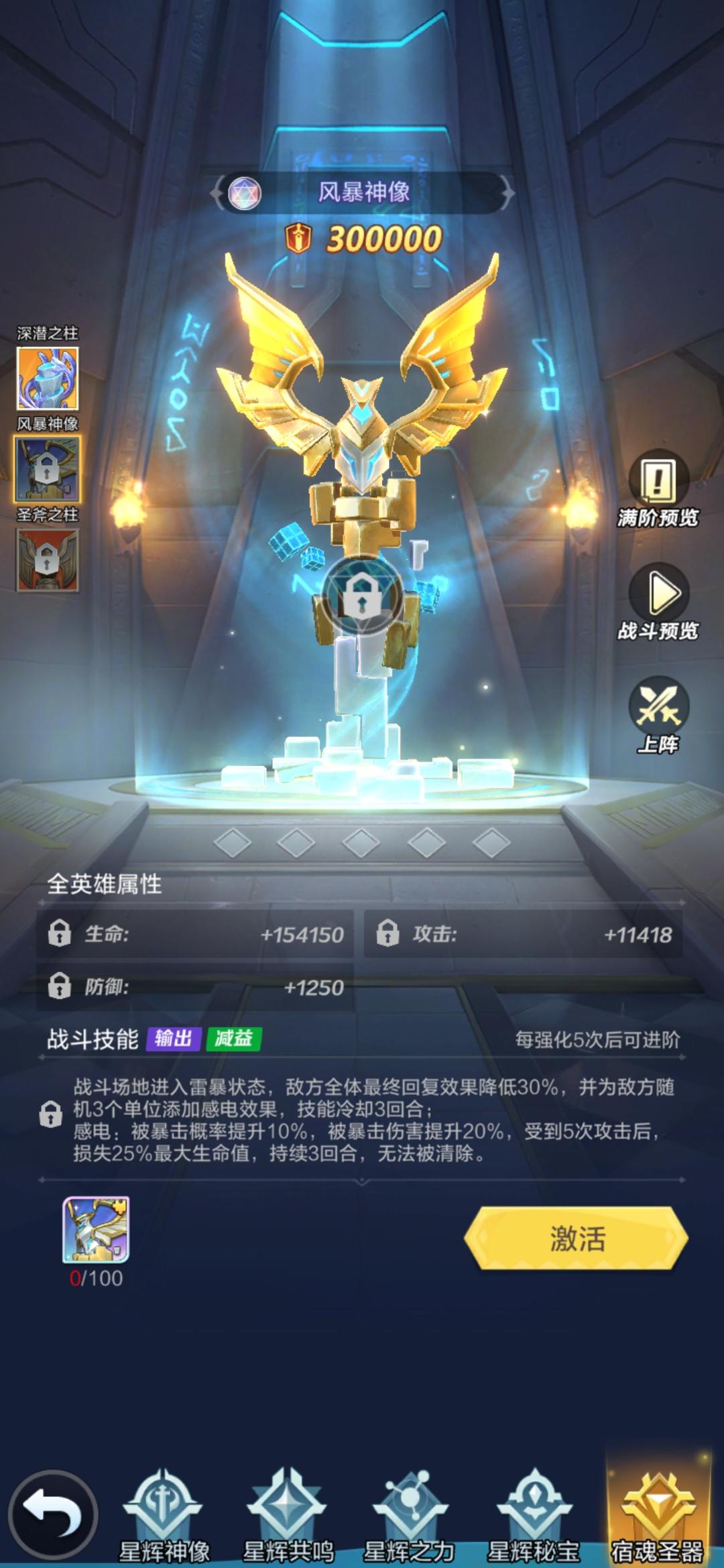 上古王冠礼包码上古王冠礼包码，解锁游戏新体验