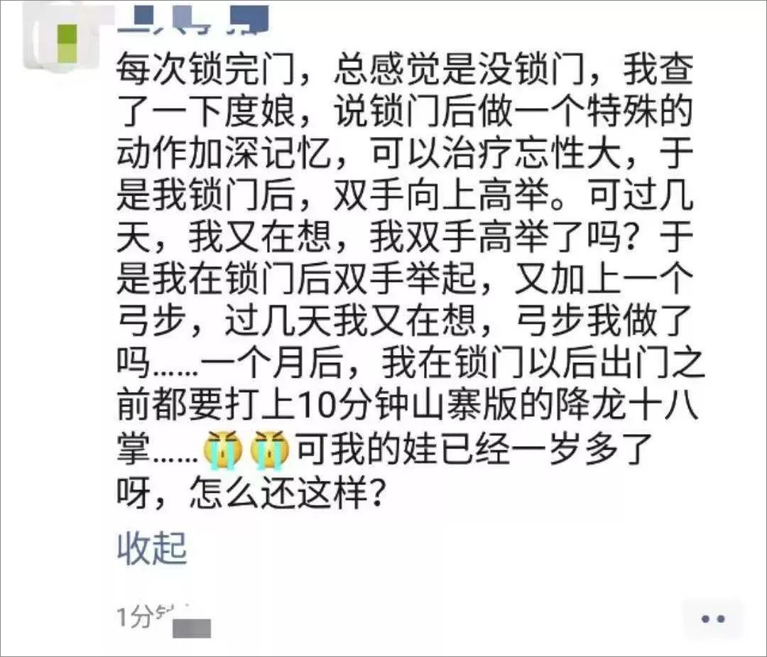 妈妈的朋友——在完整有限公司的精彩故事-第1张图片