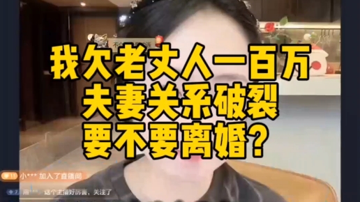 离婚和父亲过夫妻一起住好吗离婚后和姨夫同居离婚后与父亲共同生活，夫妻关系与家庭和谐的新思考