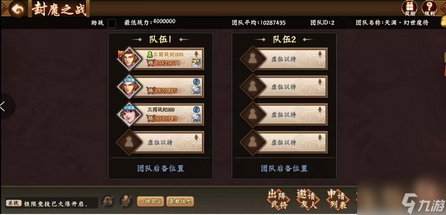 三国战纪隐藏神剑怎么获得揭秘三国战纪，隐藏神剑的传说与探索