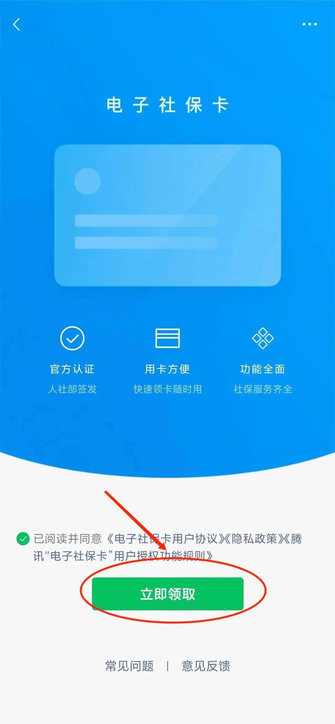 一本大道一卡二卡三卡下载探索网络资源，一本大道一卡二卡三卡下载的全面指南