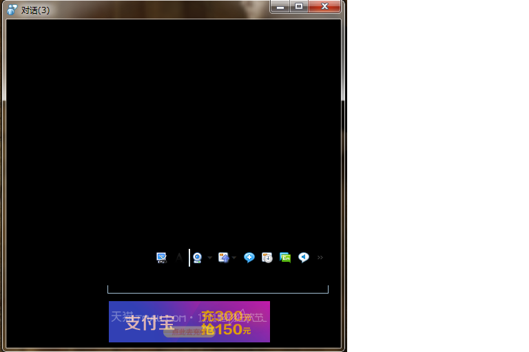 MSN与Win7，一段时代的记忆