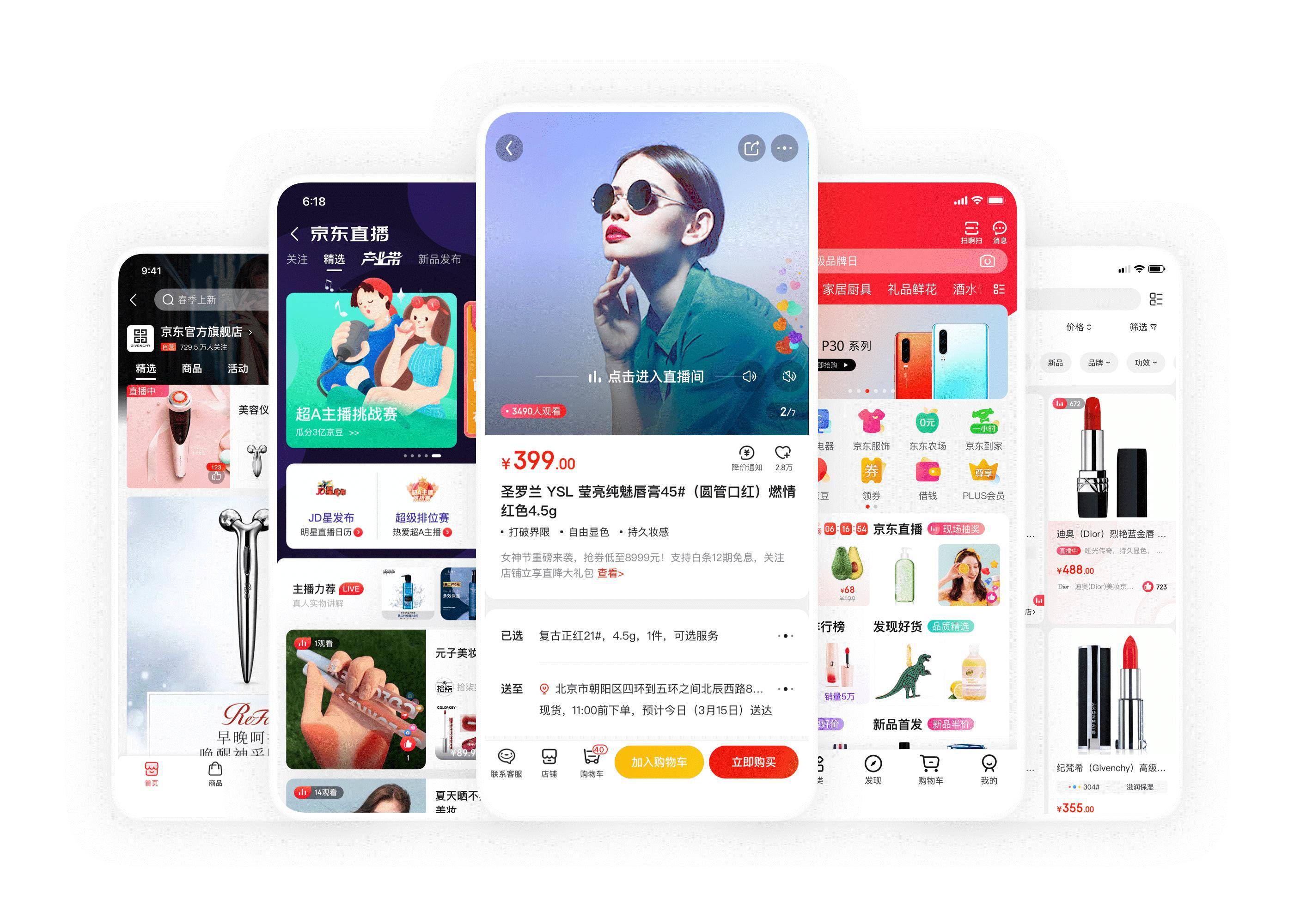永久免费不收费的软件APP的魅力与价值