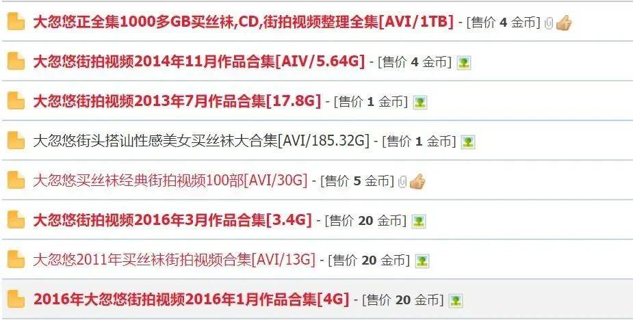 91久色视频关于91久色视频的探讨