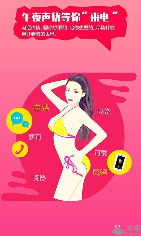 91久色视频关于91久色视频的探讨-第2张图片