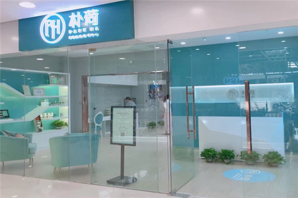 秋葵男的加油站，女人的美容院——最新健康与美容的秘密