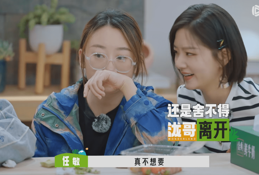 放里面不动的微妙体验