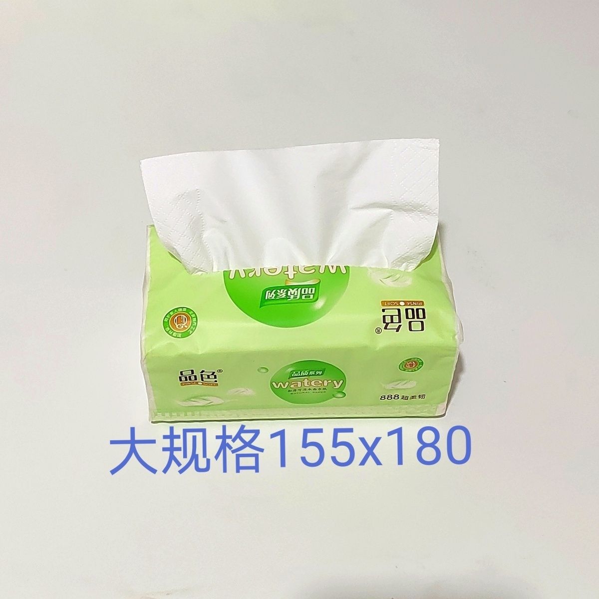 品色 t9品色堂——永远的传承与辉煌-第1张图片