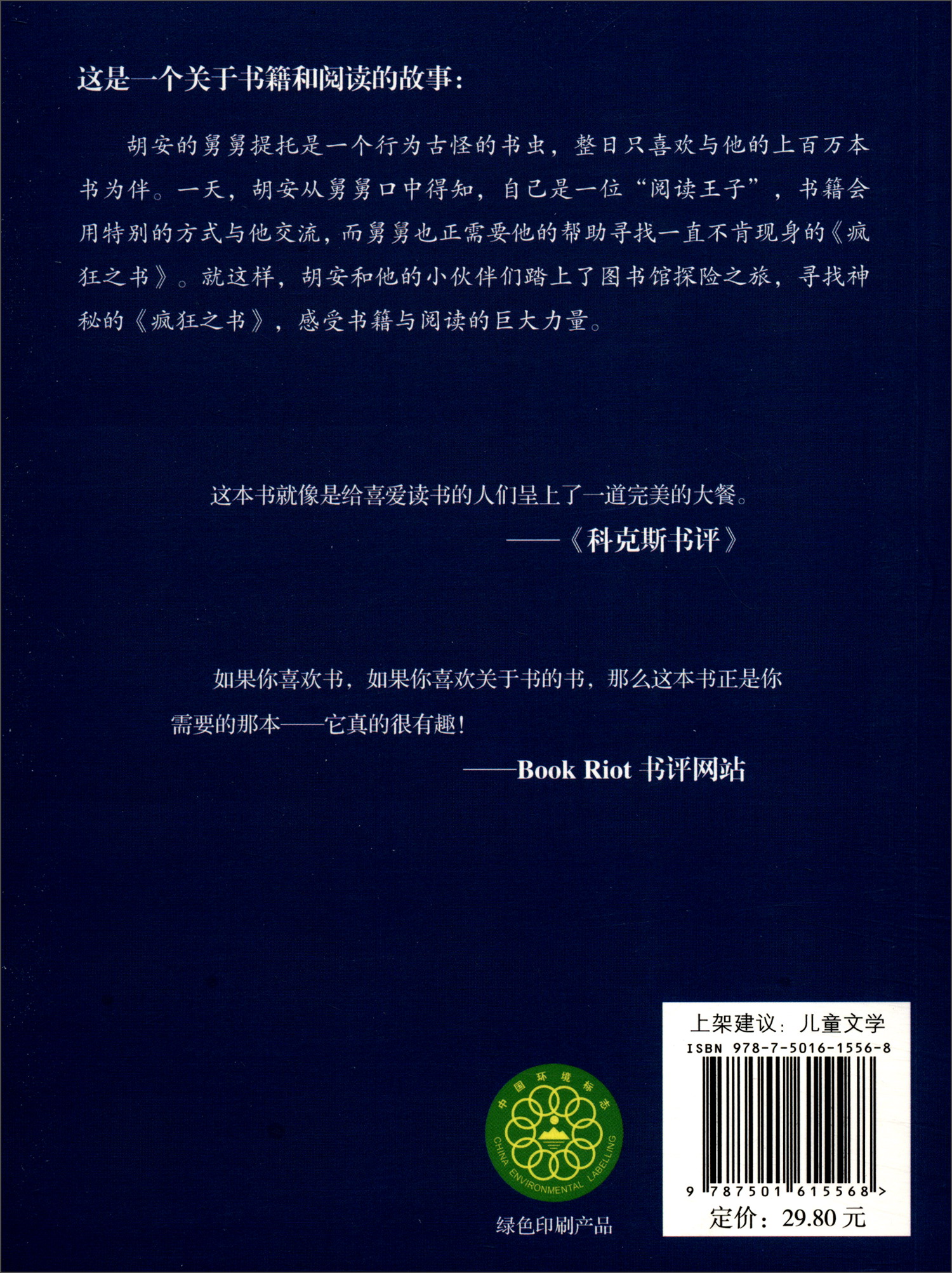 关于4438全国大色惰的深入探讨-第1张图片