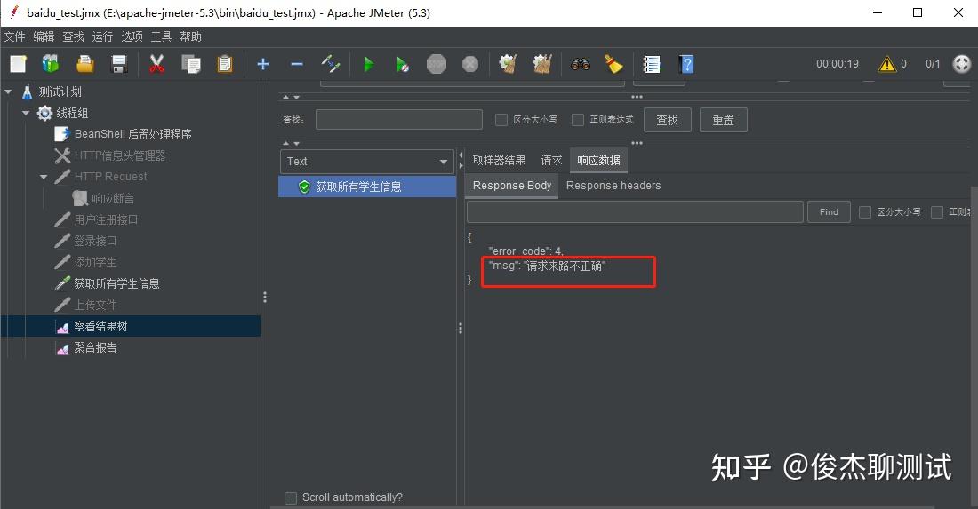 中文字乱码区2021，探索与解析