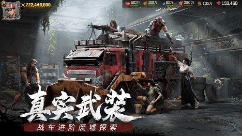 策略的手游策略手游，探索智慧与决策的艺术-第3张图片
