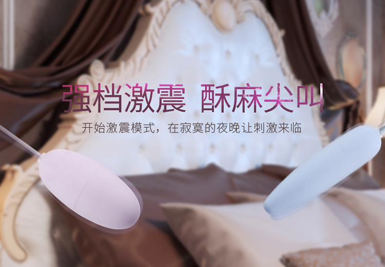 双跳dan怎么用放在哪视频双跳灯的使用方法及放置位置