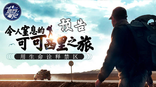 一线无人区是二线品牌吗色之悠久