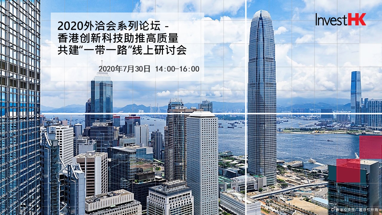 国内精品自线2020年不卡流畅体验-第2张图片