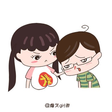 男女互相对方的动态图片男女眼中的彼此，动态图下的微妙变化