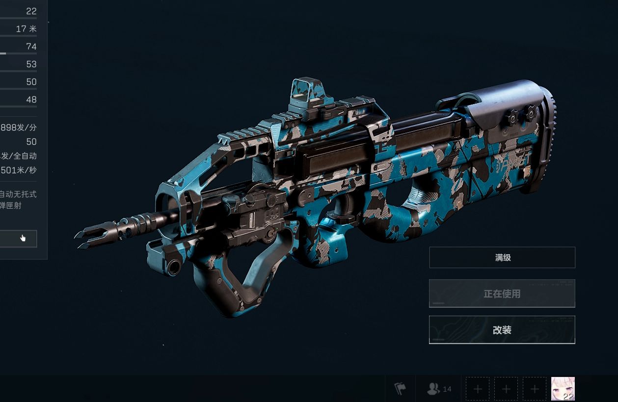 p92是什么材质的P92，探索现代科技与工业的无限可能