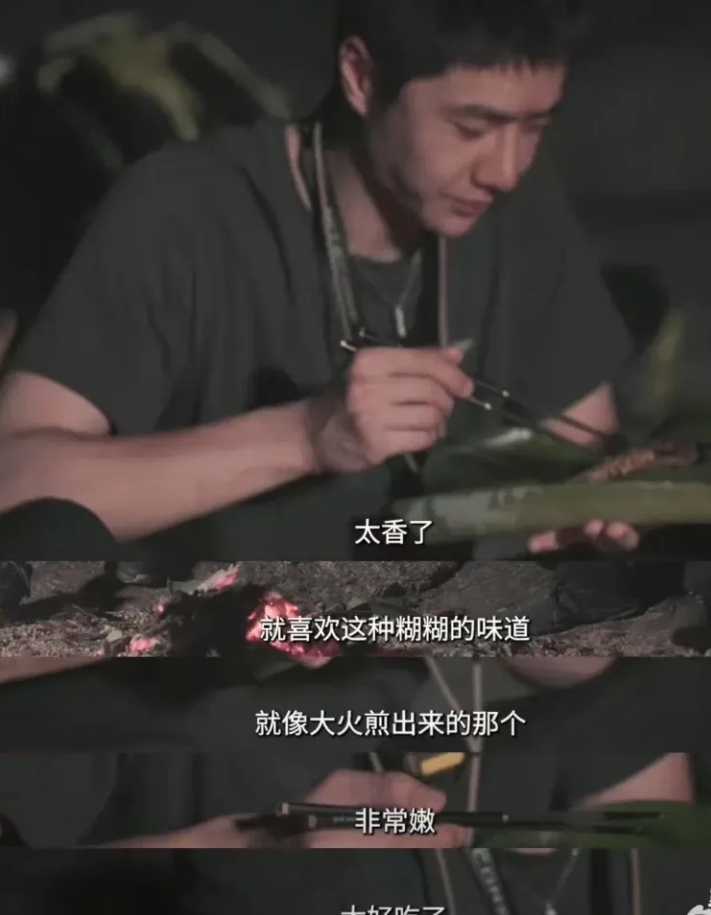 探索身体深处的舒适之旅-第1张图片
