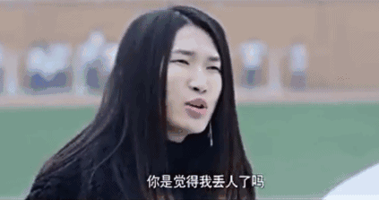 国产人在线免费视频的崛起与影响-第1张图片