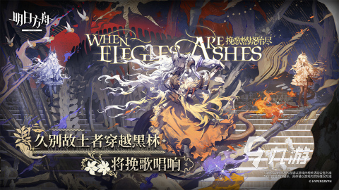 最流行的网络游戏最流行的网络游戏，探索其魅力与影响-第1张图片