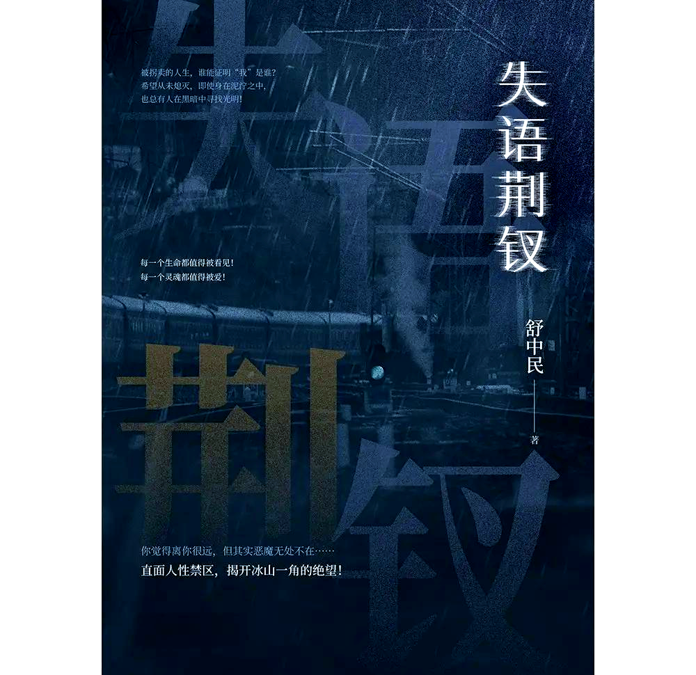 1000部视频禁止观看关于1000部视频禁止观看的深度解析-第3张图片