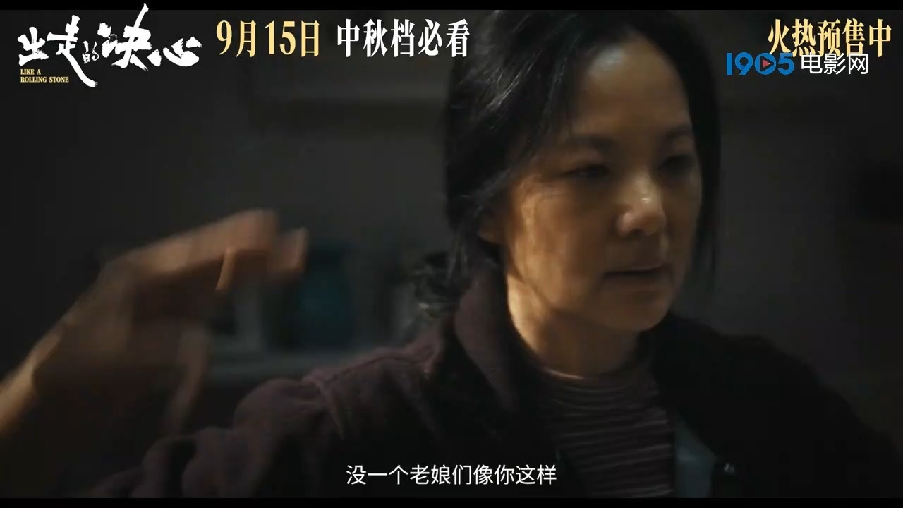 1000部视频禁止观看关于1000部视频禁止观看的深度解析-第1张图片