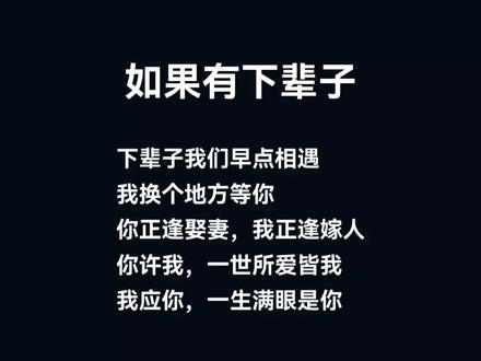 和朋友换娶妻一起换着高清换娶体验，朋友间的独特尝试-第1张图片