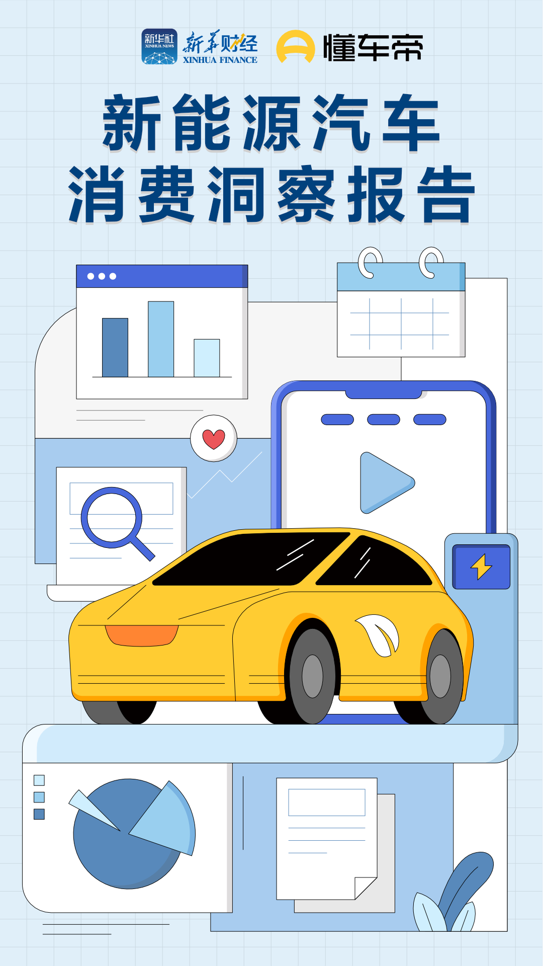 199导航——你的智能导航新选择-第1张图片