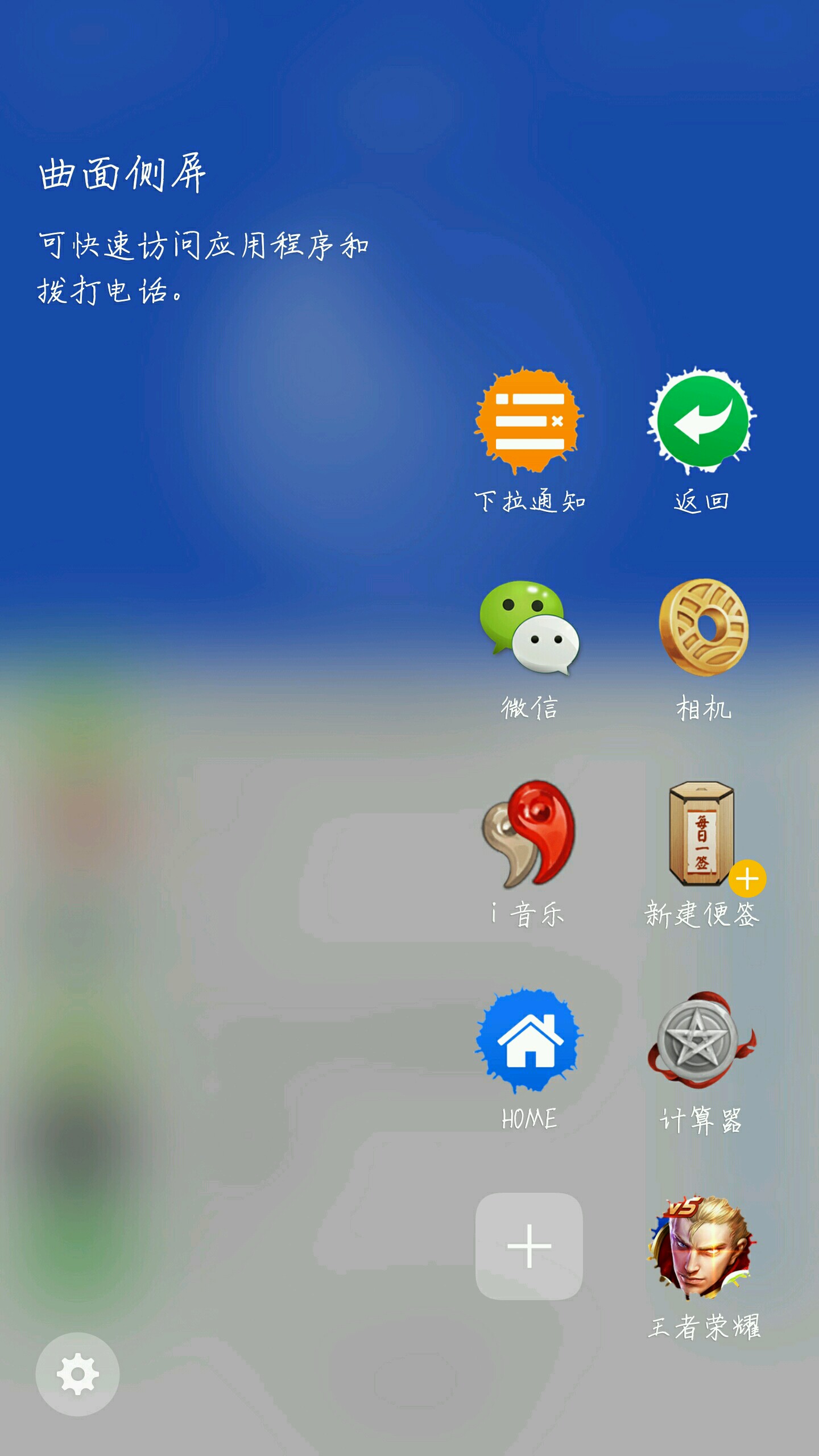 VIVO手机用户必备，黄色软件下载3.0.3免费版破解大全-第1张图片