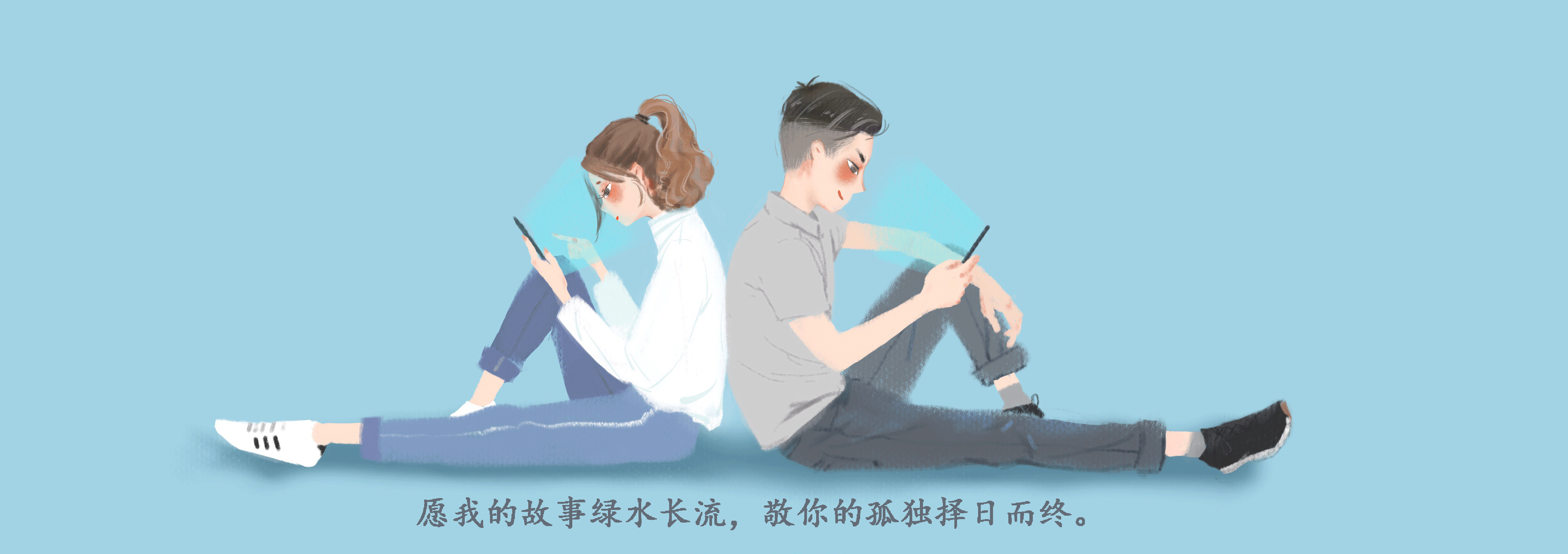 雨后的小故事——一幅动态图的启示-第2张图片