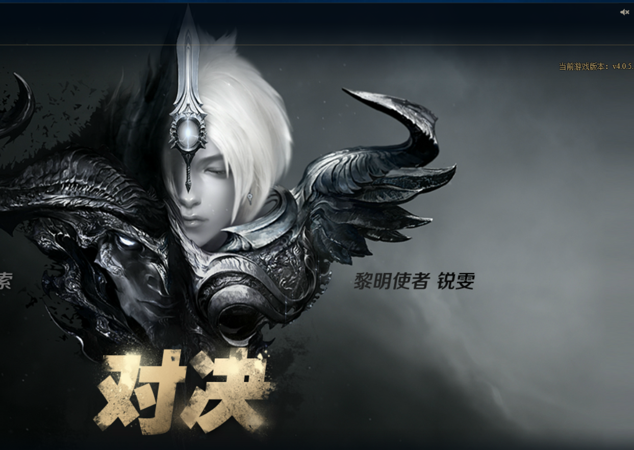 win10能玩lol的吗Win10系统能否畅玩LOL？-第1张图片