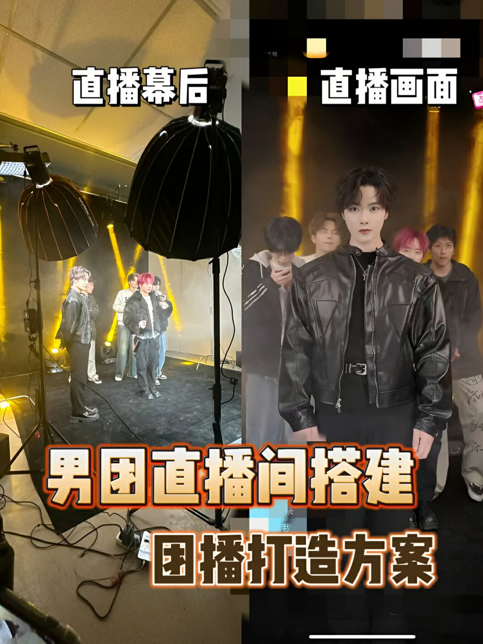 半夜直播深夜的舞台，半夜直播的魅力与影响-第2张图片