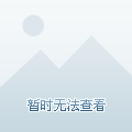 爱qvod爱qvod，点亮生活的视频之窗-第1张图片