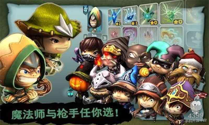 奇幻射击中文版奇幻射击中文版，探索未知的冒险之旅-第2张图片