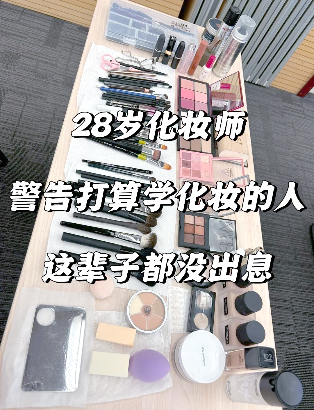 那些小姐的技术是怎么学的揭秘那些小姐的技术学习之路-第2张图片