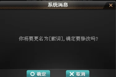 QQ飞车cdk兑换码QQ飞车，CDK兑换之旅